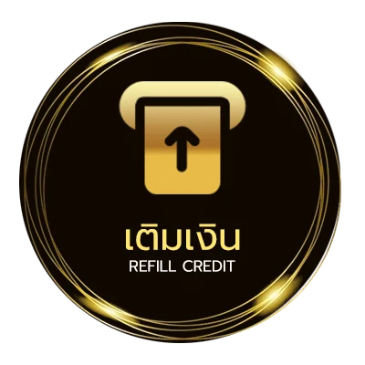 ระบบฝากถอน ไทย ล็อตโต้ อัตโนมัติ 24 ชั่วโมง